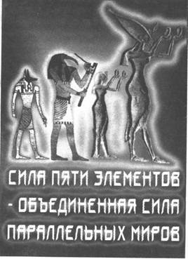 Золотые пластины Харати Золотые пластины Харати