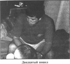 Золотые пластины Харати Золотые пластины Харати