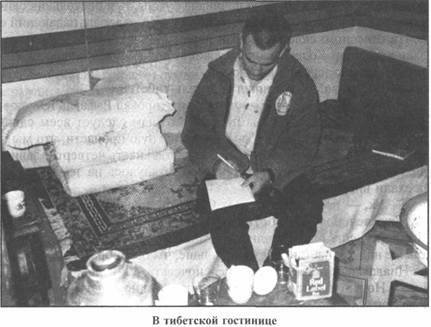 Золотые пластины Харати Золотые пластины Харати