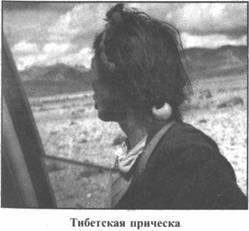 Золотые пластины Харати Золотые пластины Харати