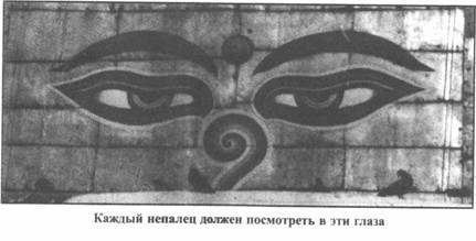 Золотые пластины Харати Золотые пластины Харати