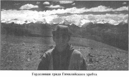 Золотые пластины Харати Золотые пластины Харати