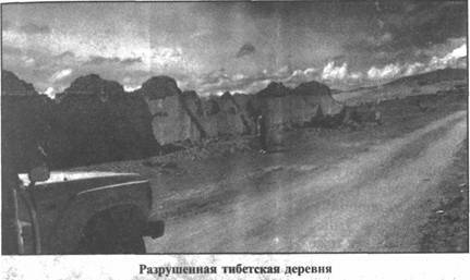 Золотые пластины Харати Золотые пластины Харати
