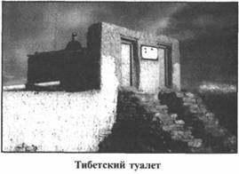 Золотые пластины Харати Золотые пластины Харати