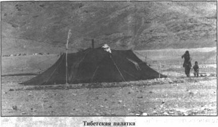 Золотые пластины Харати Золотые пластины Харати