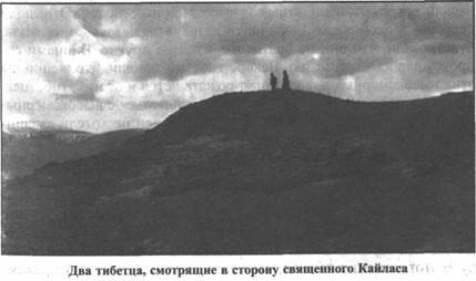 Золотые пластины Харати Золотые пластины Харати