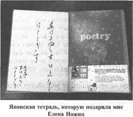 Золотые пластины Харати Золотые пластины Харати