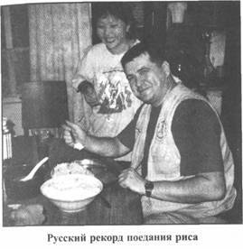 Золотые пластины Харати Золотые пластины Харати