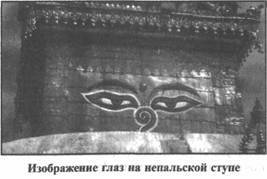 Золотые пластины Харати Золотые пластины Харати