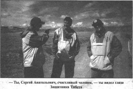 Золотые пластины Харати Золотые пластины Харати
