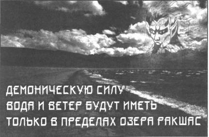 Золотые пластины Харати Золотые пластины Харати
