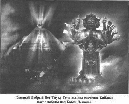 Золотые пластины Харати Золотые пластины Харати