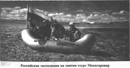 Золотые пластины Харати Золотые пластины Харати