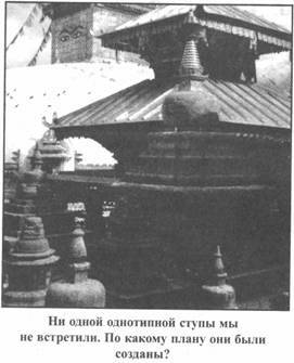 Золотые пластины Харати Золотые пластины Харати