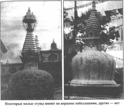 Золотые пластины Харати Золотые пластины Харати