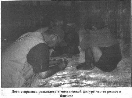 Золотые пластины Харати Золотые пластины Харати