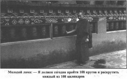 Золотые пластины Харати Золотые пластины Харати