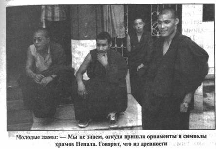 Золотые пластины Харати Золотые пластины Харати