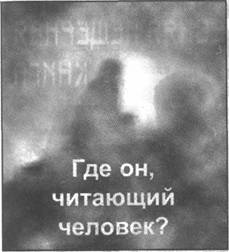 Золотые пластины Харати Золотые пластины Харати