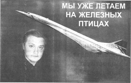 Золотые пластины Харати Золотые пластины Харати