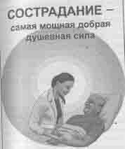 Что сказали тибетские ламы Что сказали тибетские ламы