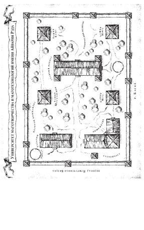 Тонкости эльфийской генеалогии Тонкости эльфийской генеалогии