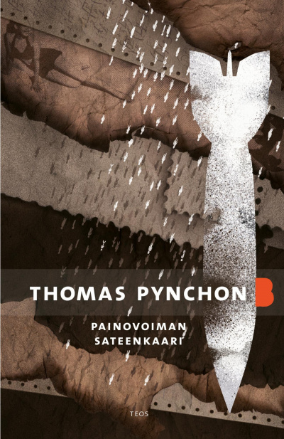 Пинчон Томас - Винляндия - Читать книги онлайн | Слушать аудиокниги онлайн | Электронная библиотека books-lib.com