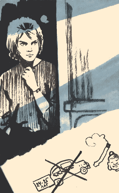 Чичков Василий - Схватка - Читать книги онлайн | Слушать аудиокниги онлайн | Электронная библиотека books-lib.com