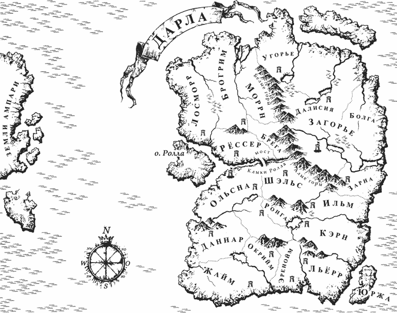 Нет чужих бед Нет чужих бед