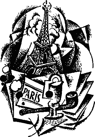 Жюв против Фантомаса Жюв против Фантомаса