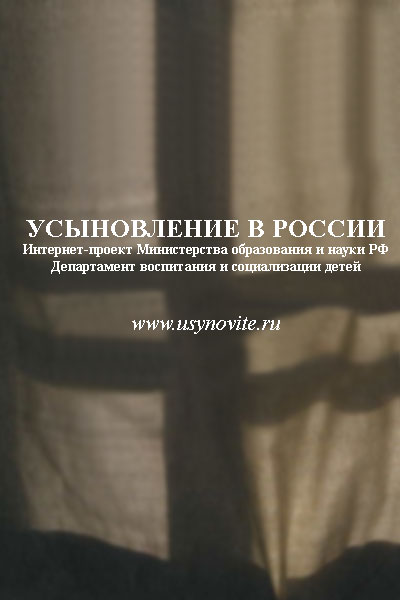 Где нет зимы Где нет зимы