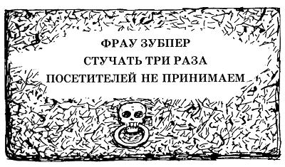 Джим Пуговка и машинист Лукас Джим Пуговка и машинист Лукас