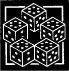 Грядущая буря Грядущая буря