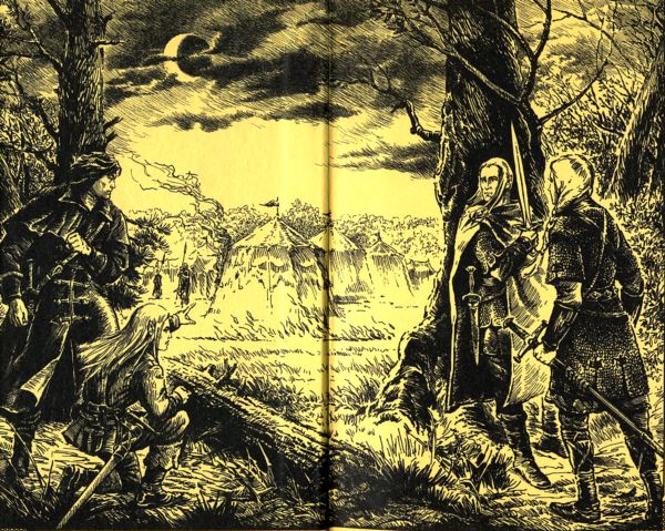 Путь королевы Путь королевы