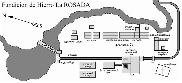 Великая Парагвайская война Великая Парагвайская война