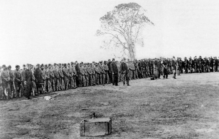 Великая Парагвайская война