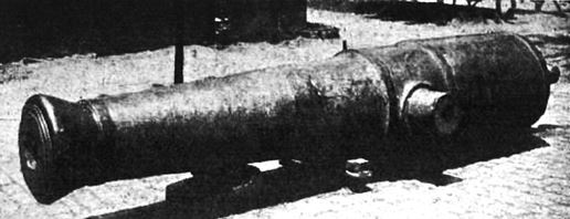Великая Парагвайская война Великая Парагвайская война