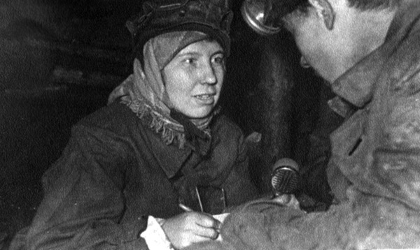 Учись слушать. Серфинг на радиоволне Учись слушать. Серфинг на радиоволне