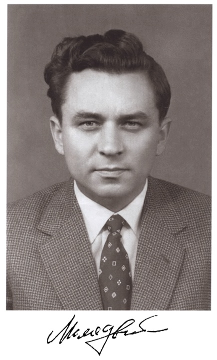 Конон Молодый Конон Молодый