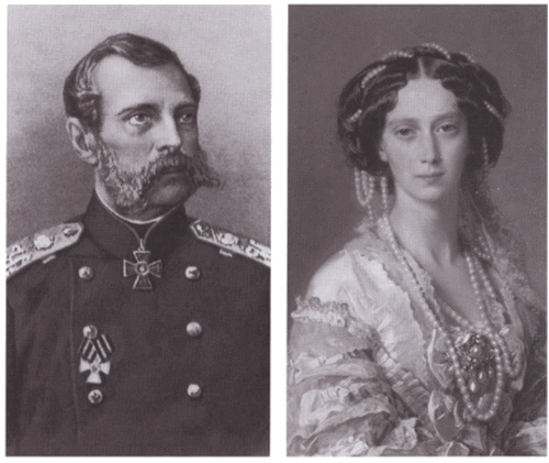 Александр III Александр III