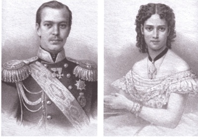 Александр III Александр III