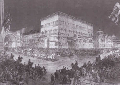 Александр III Александр III