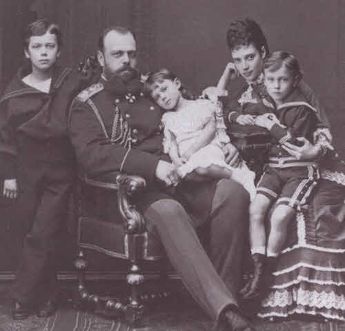 Александр III Александр III