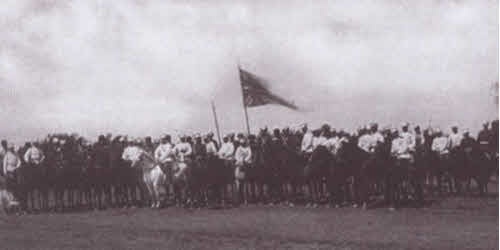 Александр III Александр III