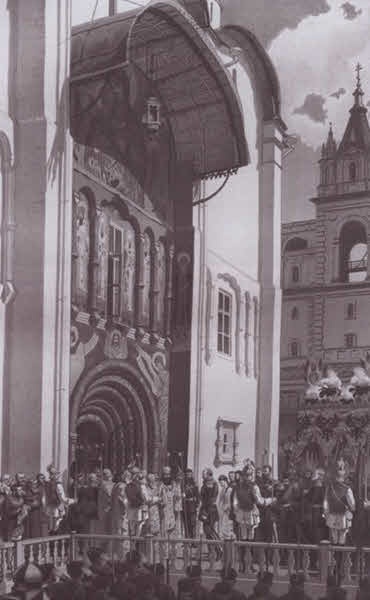 Александр III Александр III