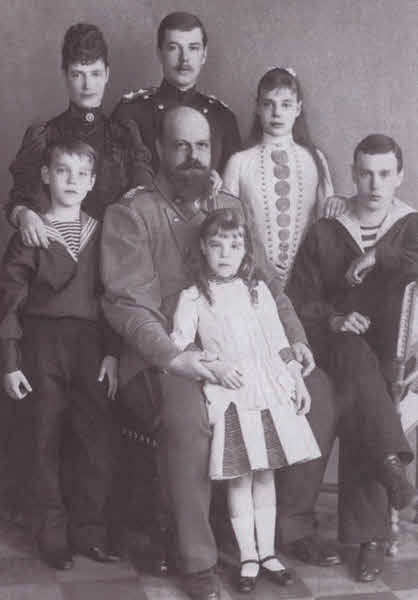 Александр III Александр III