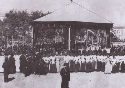 Александр III Александр III