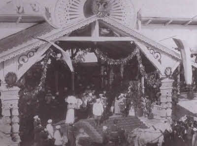 Александр III Александр III