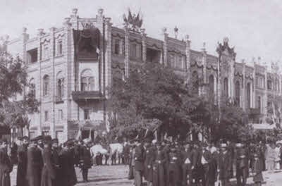 Александр III Александр III