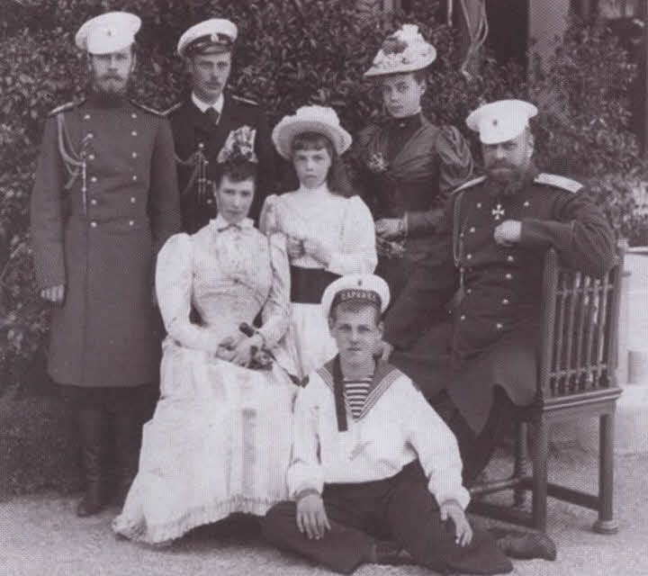Александр III Александр III